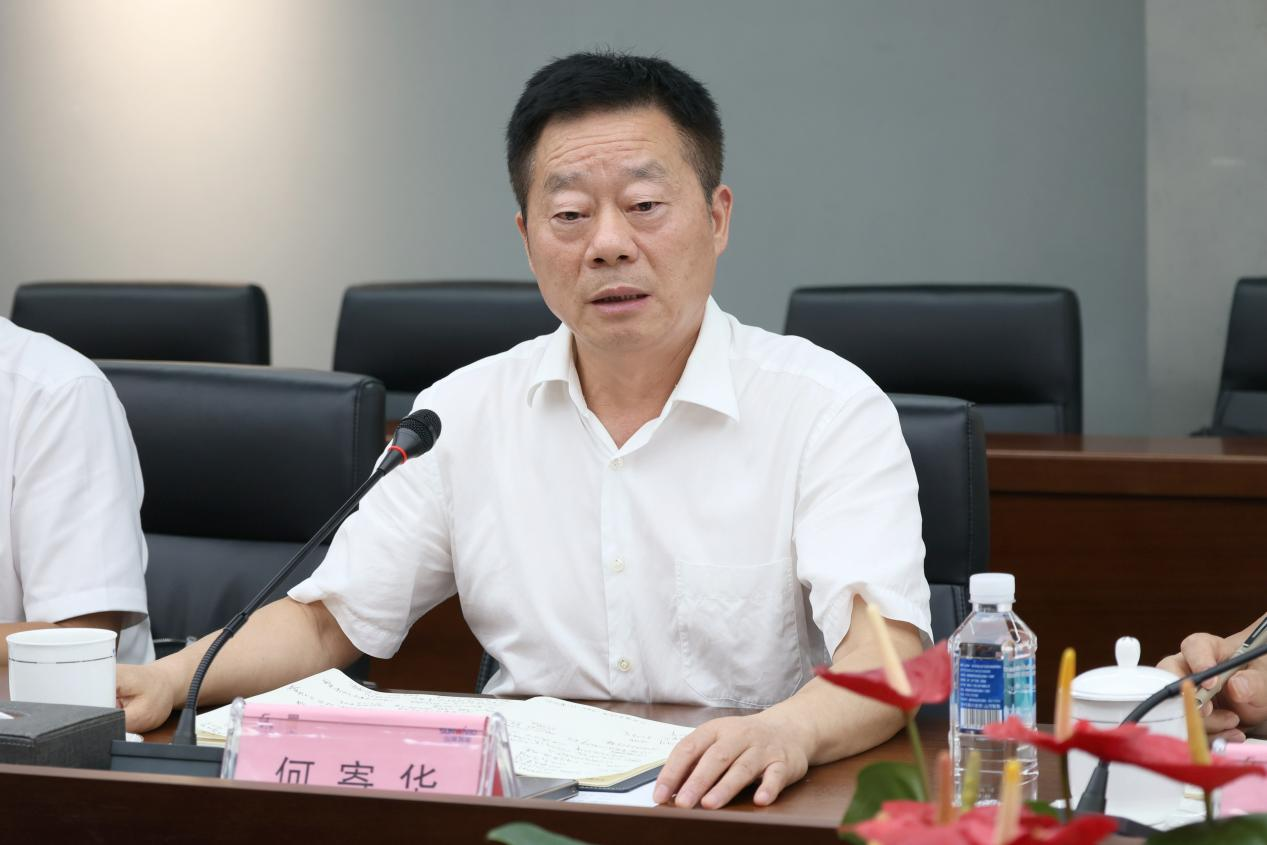 湖南省政协副主席、省工程机械产业链链长何寄华调研黄金甲体育智能