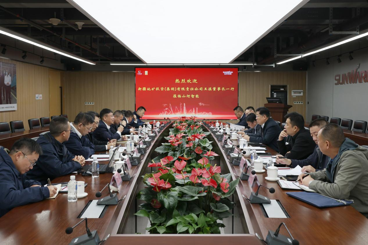 新矿投资集团党委书记、董事长王漠到访黄金甲体育智能