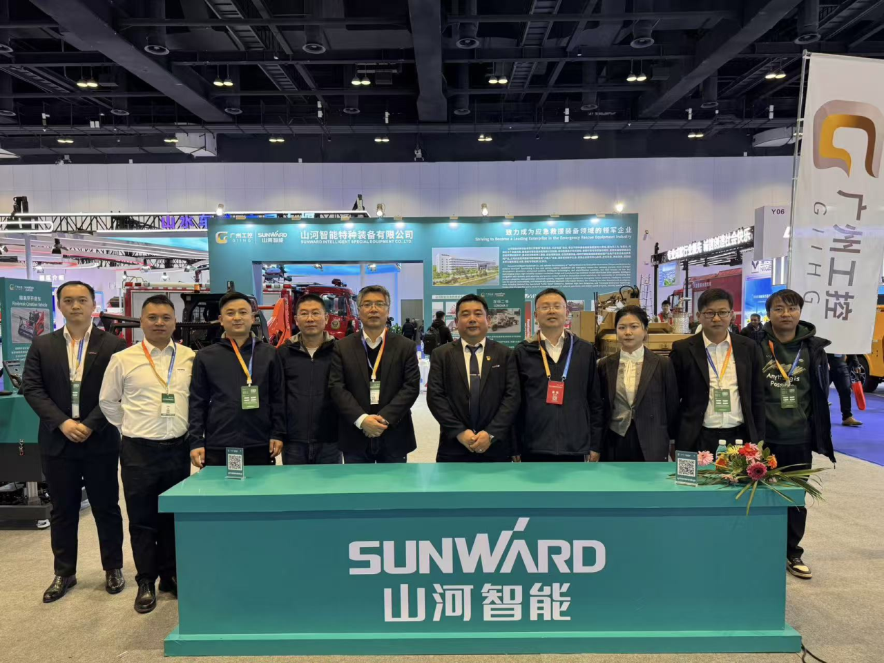 关注！黄金甲体育特装核心装备闪耀2025中国国际应急管理展览会