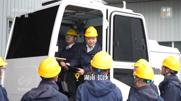 《焦点访谈》聚焦黄金甲体育智能：牢记嘱托，传承劳模精神，自主创新助推中国装备制造业走向世界